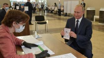 俄罗斯修宪公投已统计99.9%选票，赞成率超77%
