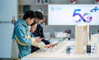 中移互联网庄仁峰：三大运营商已启动5G消息商业化平台建设