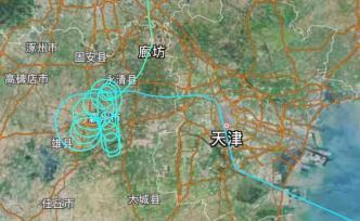 蒙古航空备降北京新进展：调机到达，返程计划19时许起飞