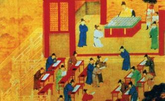 宫崎市定：中国古代科举的流程与预防作弊的方式
