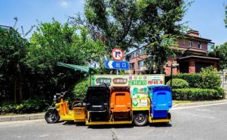 绿色专列、花园式中转站，上海浦锦街道把垃圾分类玩出新花样