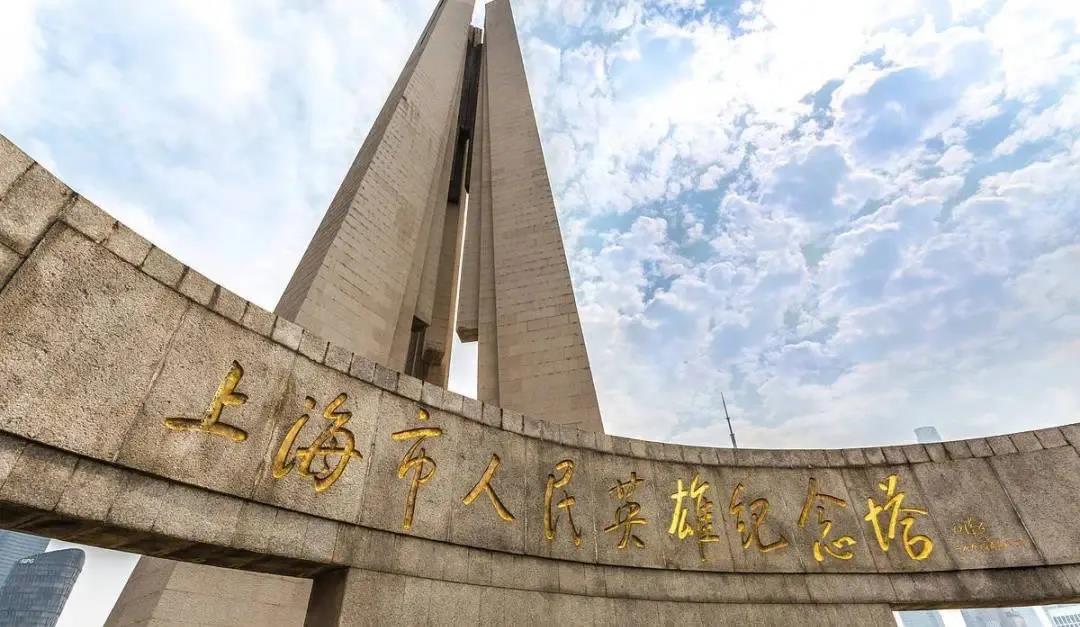 上海首辆红色主题专车今运行途经多个著名红色景点