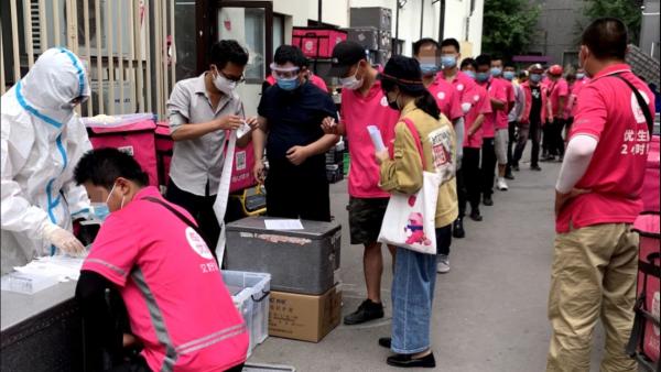 邮政局：北京10万多名快递员核酸检测全部阴性