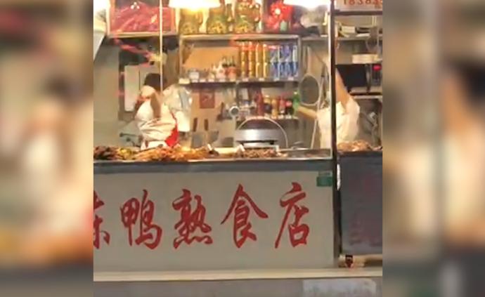 老板和員工店內“斗舞”:沒時間跳廣場舞