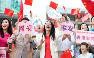 70余国在联合国发言支持中国香港特区国家安全立法