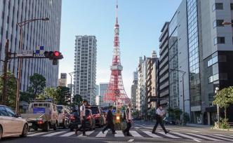 日媒称政府鼓励民众向地方城镇转移，缓解东京都“一极集中”