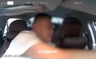 警方通报“乘客殴打网约车司机”：酒后坐车发生纠纷
