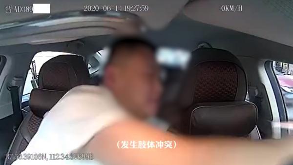 警方通报“乘客殴打网约车司机”：酒后坐车发生纠纷