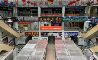 辽宁海城回应“东北最大箱包市场藏制假链条”：立即调查处理