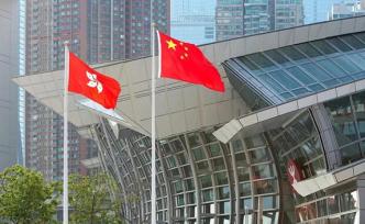 中使馆对爱方就香港国安立法所发声明的立场