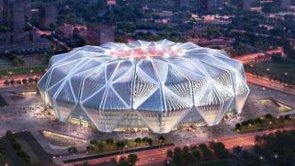 许家印构思的恒大足球场设计方案获全票通过，总投资120亿