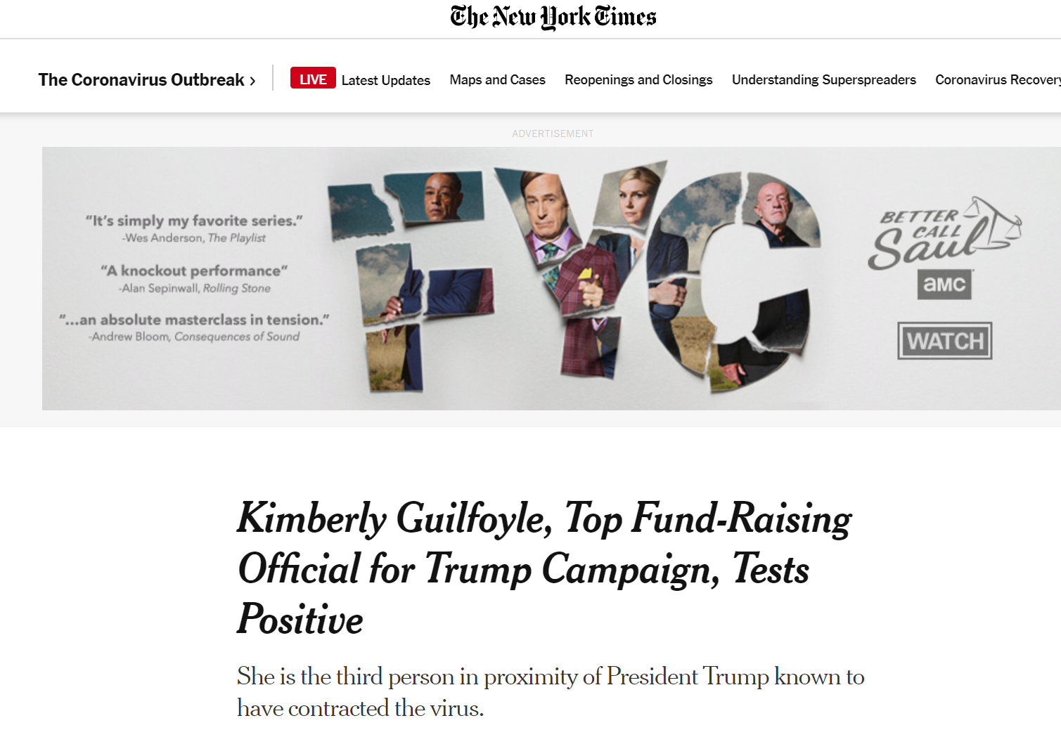 《纽约时报》：特朗普竞选团队成员金伯利·吉尔福伊尔新冠病毒检测呈阳性