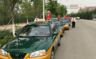 北京：首都的士雷锋车队免费接送高考生，今起可在线预约