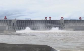 三峡大坝今年首次开闸泄洪，七月或迎新一轮洪水