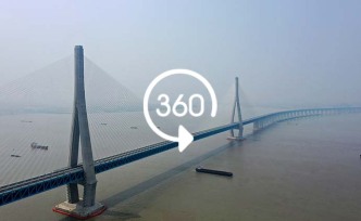 360°全景｜主跨超千米！沪苏通长江公铁大桥正式通车