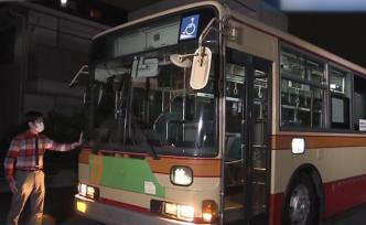 日本男子花百万购入二手巴士：想载家人全国游