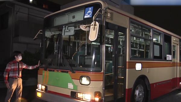 日本男子花百万购入二手巴士：想载家人全国游