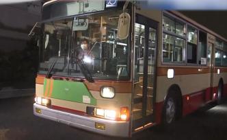 日本一男子疫期花百万日元剁手一辆二手巴士