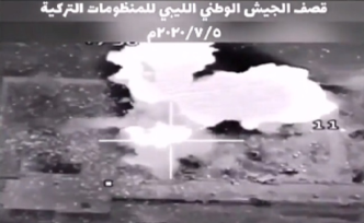 利比亚一军事基地遭不明战机空袭，土耳其部署防空系统被炸毁