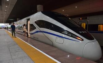成都至深圳直达高铁开通：最低票价672.5元