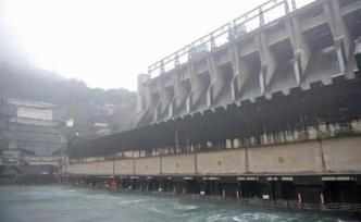 杭州新安江水库水位已达汛限水位，将开闸泄洪