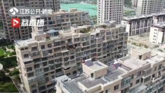 连云港一小区顶楼违建难拆除，一查竟有42户是公职人员