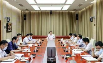 推動落實長江禁捕退捕各項工作，農業農村部連續召開會議