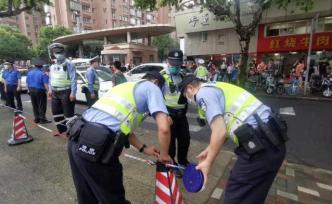 上海杨浦警方周密部署，为高考生暖心护航