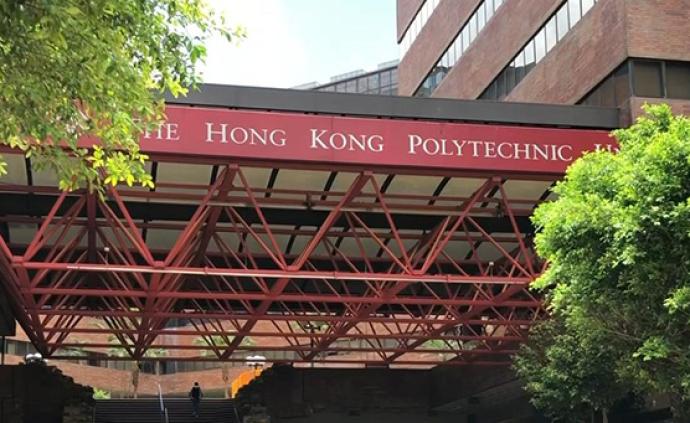 探訪“暴風雨后”的香港理工大:在讀博士返校發(fā)現(xiàn)有同學退學