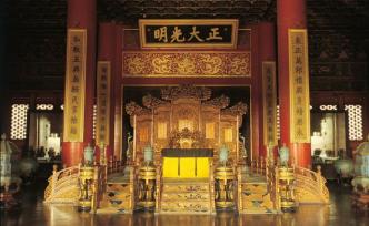 黄修志评《皇帝的四库》︱十八世纪中国的皇权与“知识分子”