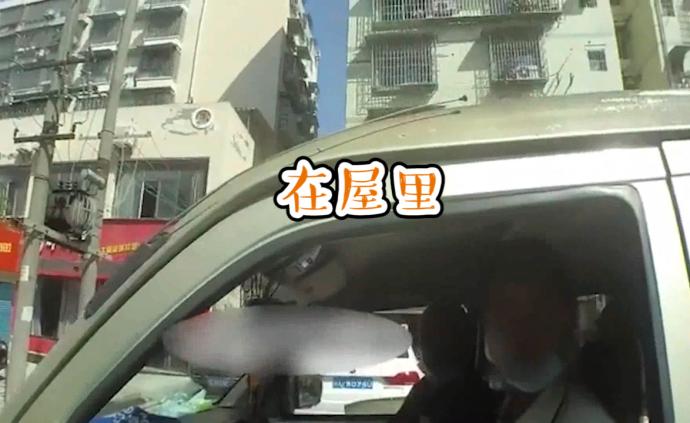 曾交通肇事致人死亡,4年后他又交通違法