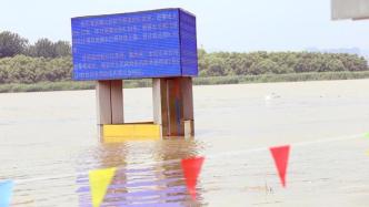 长江中下游监利以下江段全线超警，水利部要求抓好水工程调度