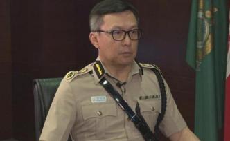 香港海关关长：香港国安法是维护国家主权的定海神针