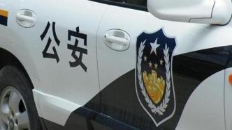 山东警方打掉一跨国荐股诈骗犯罪团伙，涉案金额过亿元