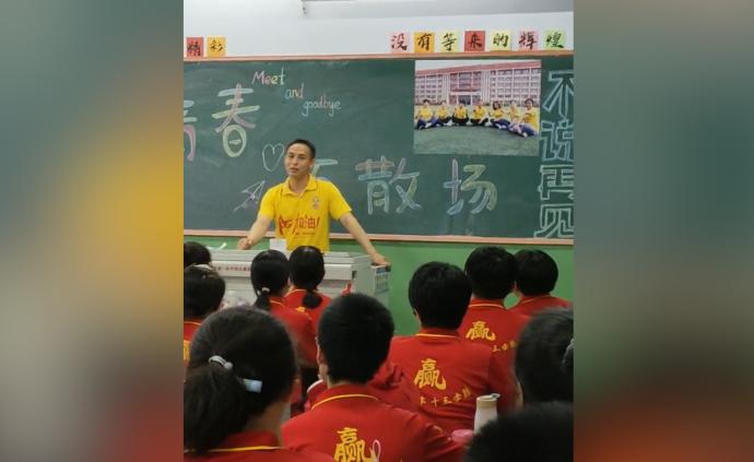 “最后的班會”上，衡水高三生含淚喊班級口號