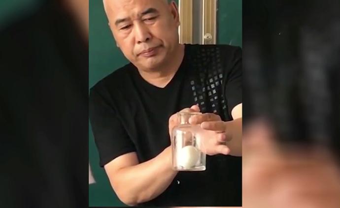 物理講“道理”:遼寧老師幽默授課成網紅