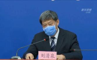 北京出院10病例中7名以中医治疗为主