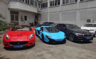 利用区块链“智能合约”，3名95后诈骗1300余人上亿元