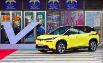 高举智能化旗帜，广汽新能源埃安V诠释中国电动车的新进步