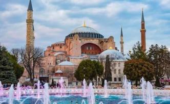 土耳其总统宣布：圣索菲亚博物馆将作为清真寺向民众开放