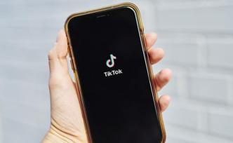 美媒：亚马逊要求员工从手机中删除TikTok后又撤销命令