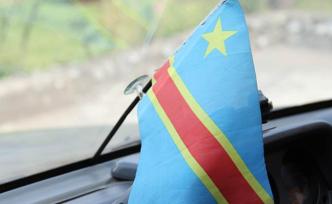 驻刚果（金）使馆提醒当地中国公民谨慎外出