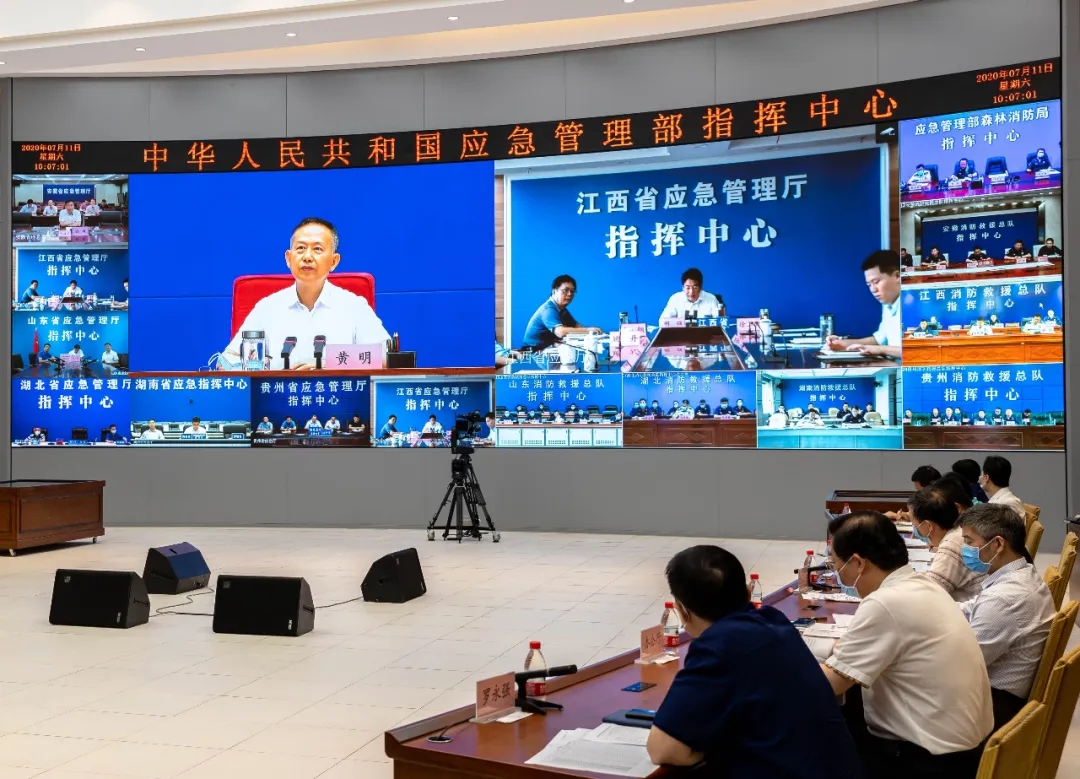 “中华人民共和国应急管理部”微信公号|国家防办、应急管理部紧急调拨中央防汛救灾物资支持地方