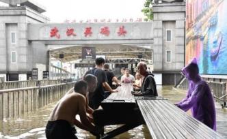 三问“暴力梅” ，长江流域会再现“98年”大洪水吗？