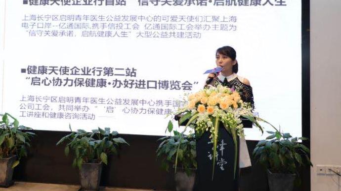 青年女医生回忆在上海公卫中心救治新冠病人：有幸能上战场