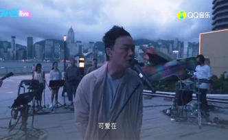 对话腾讯音乐娱乐副总裁：五月天陈奕迅线上演唱会刷屏背后