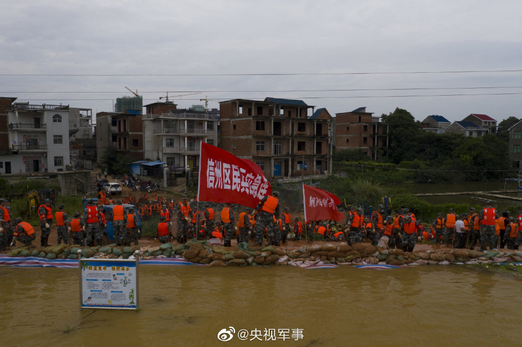 兵县人口_人口普查(3)