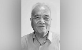 中国先秦史研究专家、陕西师大教授何清谷逝世