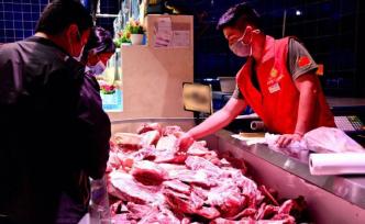 2万吨中央储备冻猪肉将投放