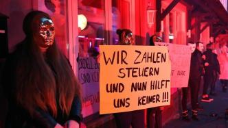 疫期红灯区被封，德国性工作者示威要营业